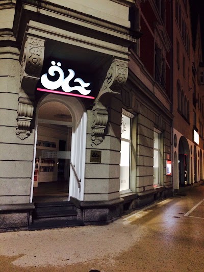 Photos of &Ouml;lz Intercoiffeur