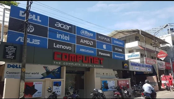 Compunet photo 1
