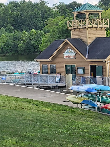 Winton Woods Snack Bar - Thumbnail