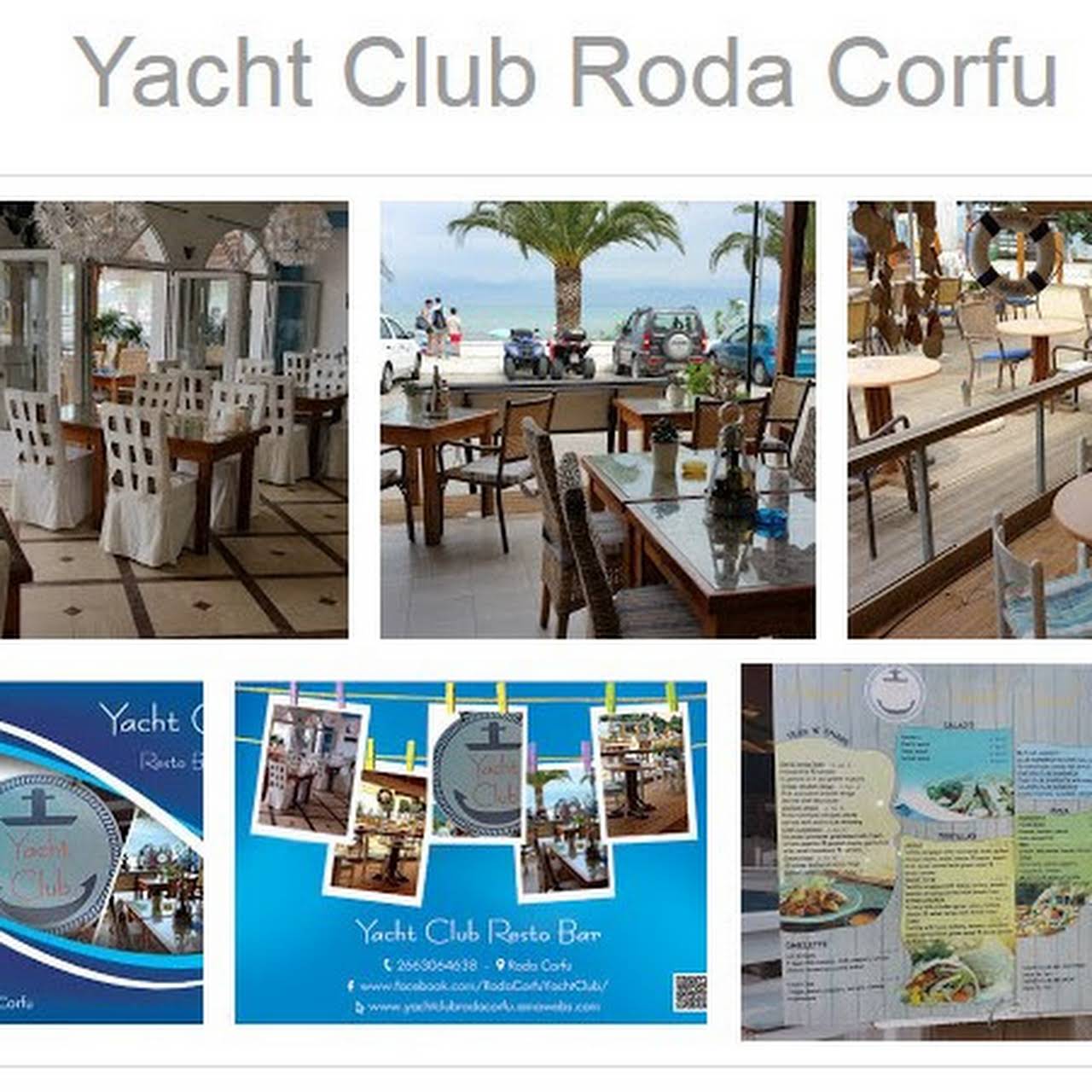 yacht club restaurant corfu