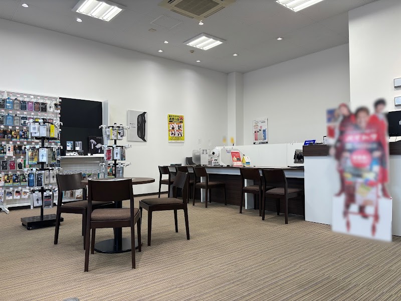 ソフトバンク恵庭バイパス［ワイモバイル取扱店］