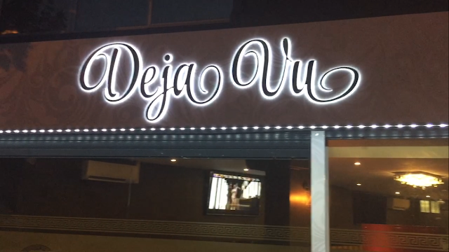 Deja Vu Lounge Restaurant