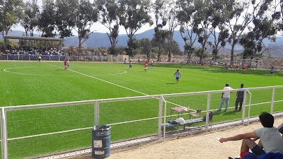 Photos of Estadio Jorge Hidalgo