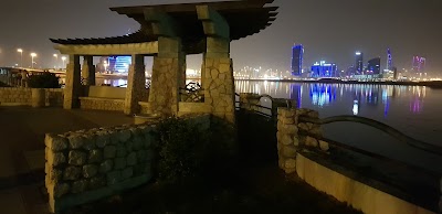 Photos of AlGhous Park