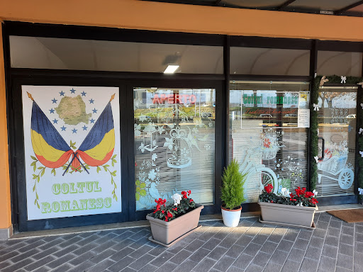 Colțul Romanesc