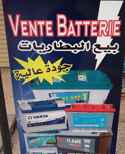 Photos of Hadj Hafsi Yacine