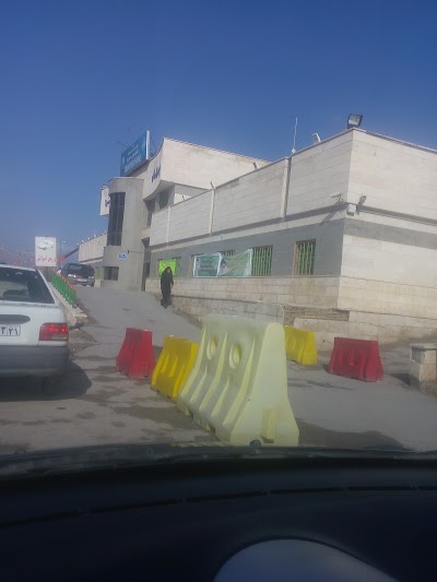 Photos of بیمارستان امام خمینی