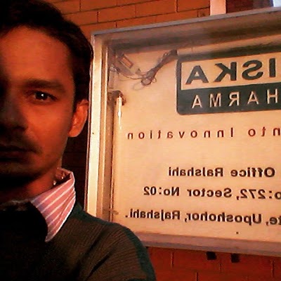 Photos of Ziska Pharmaceuticals Ltd
