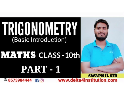 Type:- DELTA-4 INSTITUTION @  