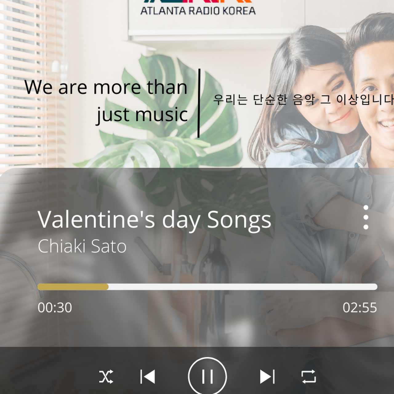 Atlanta Radio Korea 애틀랜타 라디오코리아 - 둘루쓰의 미디어 기업