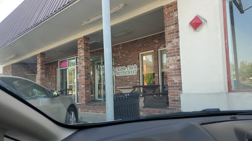 Little Chick Restaurant - Thumbnail