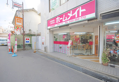 ホームメイト FC 香里園店 株式会社コスモ