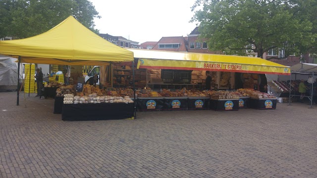 Old Stadhuys Gouda