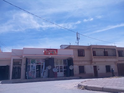 Photos of Quincaillerie G&egrave;n&egrave;rale