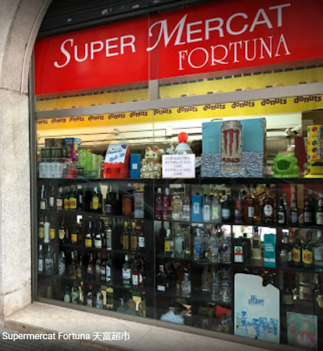 Supermercat Fortuna