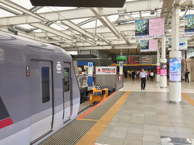 Gare de Seibu-Shinjuku