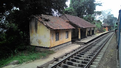 Photos of Gangoda Railway Station
