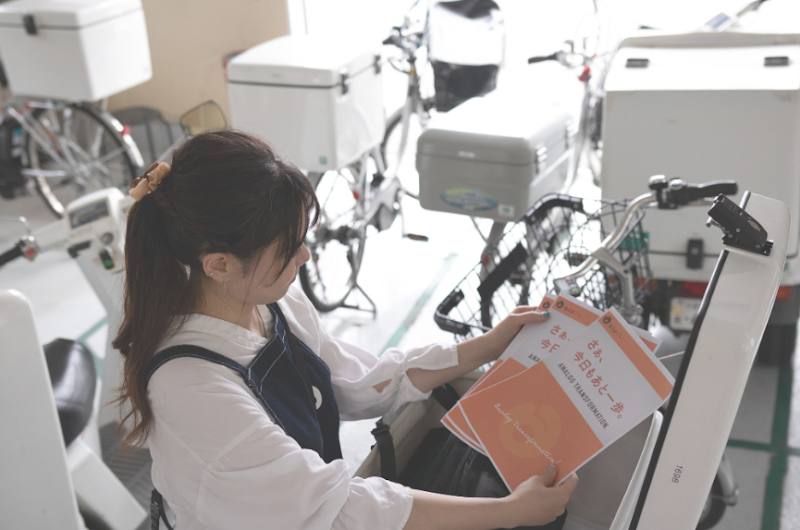 株式会社アト（ポスティング） 仙台支社