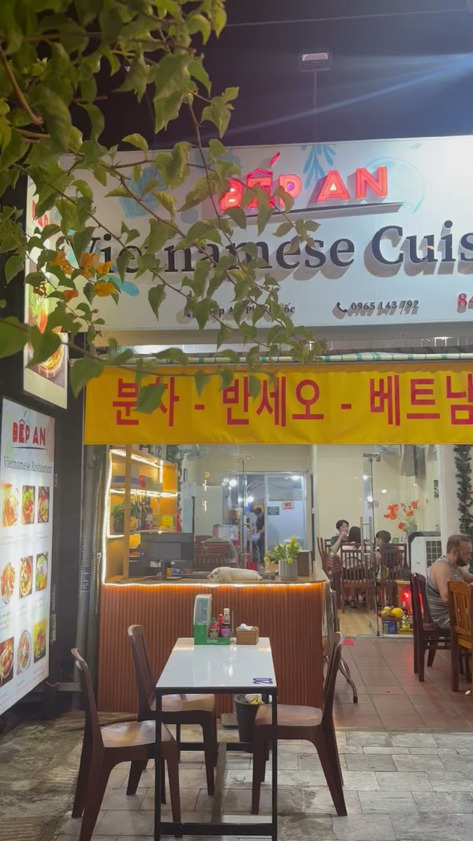 Bếp An Restaurant — photo 5