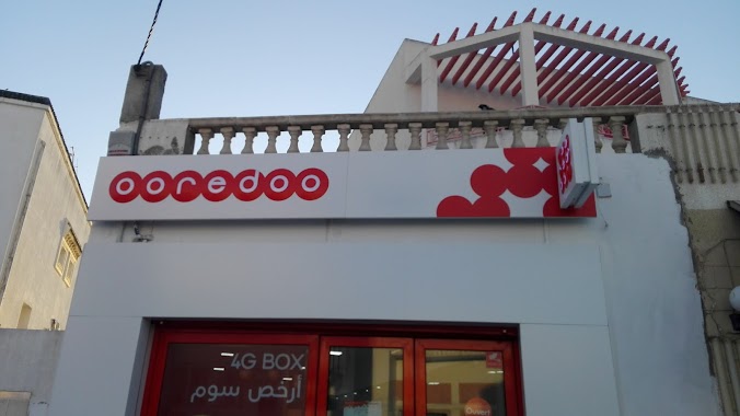 boutique ooredoo boumhel, Author: Amine Ezzehri