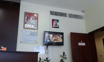 Photos of Al Rayyan Medical Centre