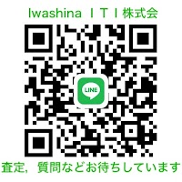 車買取りアイティーアイ