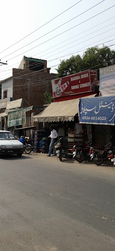 Madina Drink And Smoke Corner multan