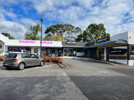 Glenunga Village Medical Complex Logo