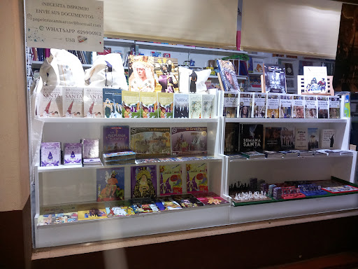 Librería Papelería San Marcos - Thumbnail