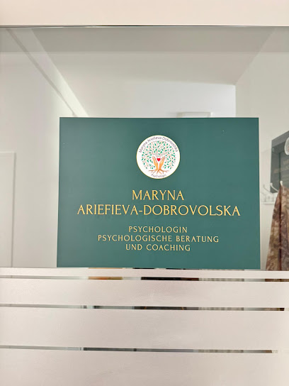 Маryna Ariefieva- Dobrovolska Psychologin (Russisch und Ukrainisch Sprachen) Psychologische Beratung und Coaching