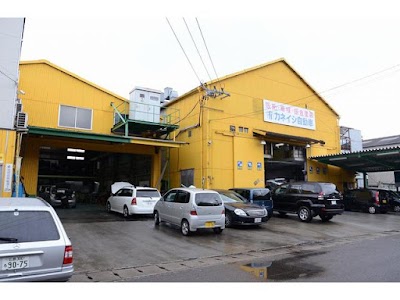 （有）カネイシ自動車