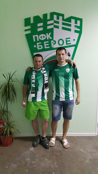 Photos of Beroe Stadium