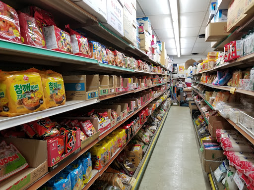 Asian Food Mart(Dixie Oriental Supermarket) Gallery - United States