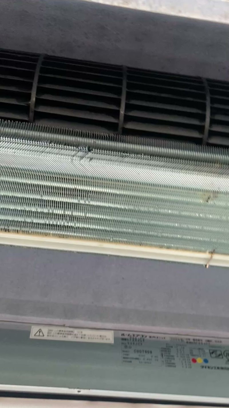 エアコン洗浄屋さん 横浜