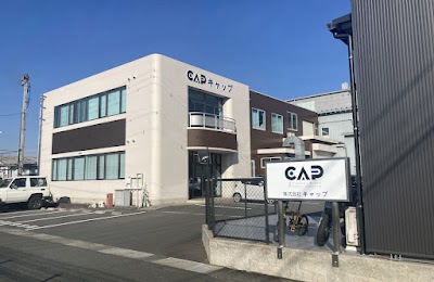 株式会社キャップ