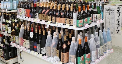 石野商店