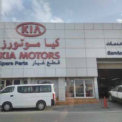Photos of KIA SERVICE ARAD BRANCH