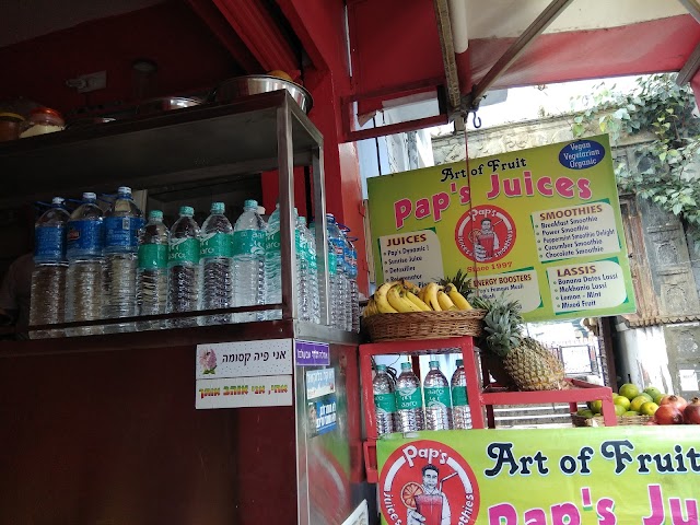 Pap's Juice