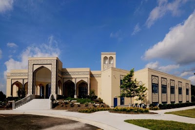 Baitul Ilm Academy