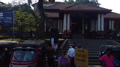 Photos of Public Library මහජන පුස්තකාලය