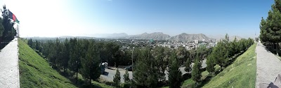 Photos of Be Be Mahro Hill