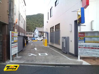 タイムズ榛原駅前