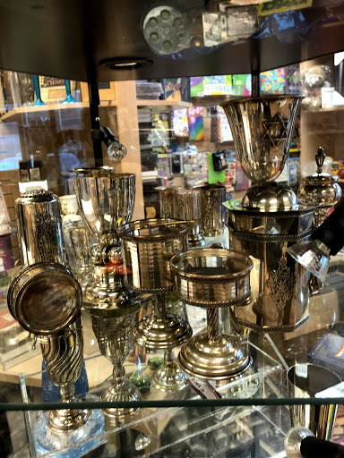 Frank's Hebrew Bookstore - Thumbnail