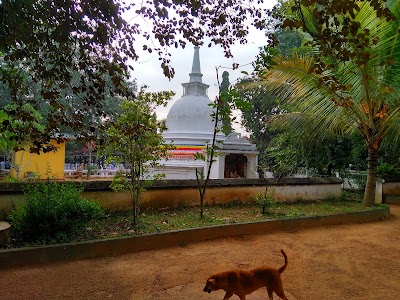 Photos of Bothale Sri Gotabaya Rajamaha Viharaya