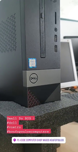 KOUFOPOULOS COMPUTERS NAXOS - Νάξος