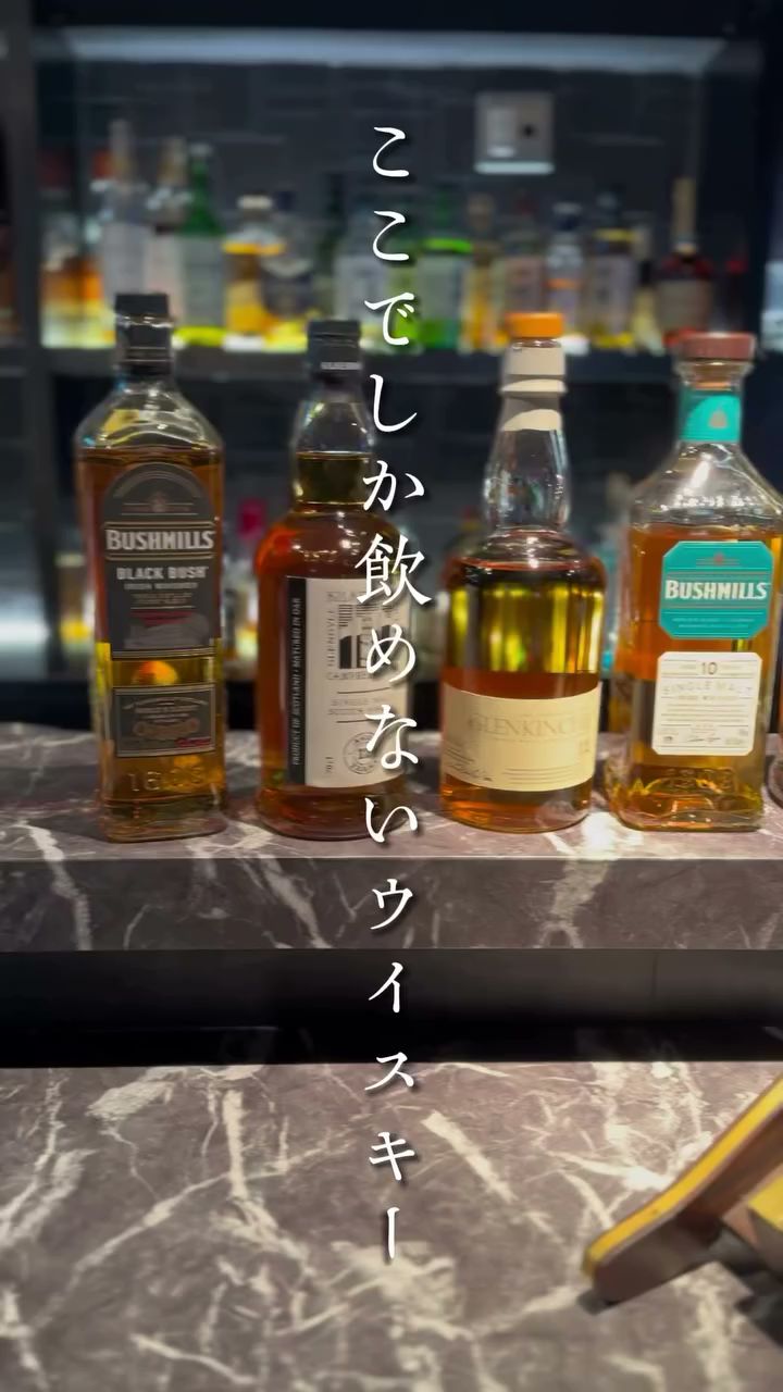 カラオケ&ダーツバー ヒートアイランズ Heat Island’s