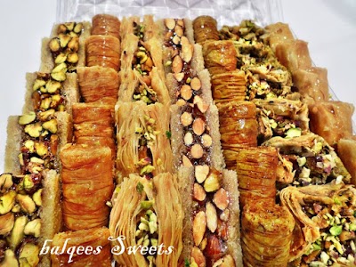 Photos of بلقيس للحلويات 2