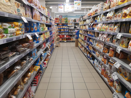 Etè | Supermercati Gruppo Marzullo - Thumbnail