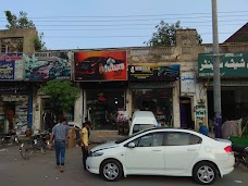 4 Wheels Sialkot