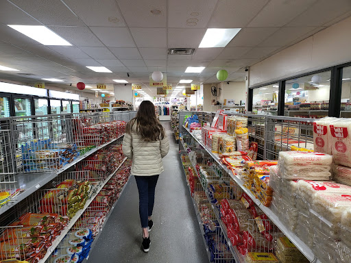 7 Moon Asian Supermarket LLC - Thumbnail
